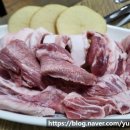 푸줏간66