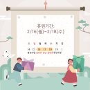 미네르바수학학원