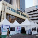 송파구보건소 이미지