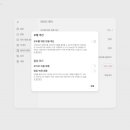 (주)모앤크리에이티브 이미지
