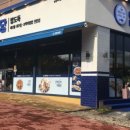 연안식당 이미지