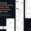 두