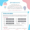 인천서구문화회관(6) 이미지