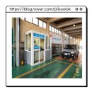 거창자동차검사소 이미지