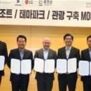 홍천관광호텔 이미지