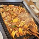 참숯돌판구이 이미지