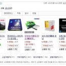 두원카센타 이미지