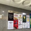 사림동203 이미지