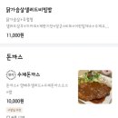 해우마리김밥