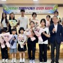 횡성군 장애인 복지관 이미지