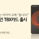 와 이미지