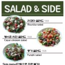 시유당 이미지