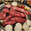 한우연탄생갈비청주복대점 이미지