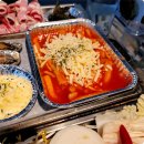 힐링구이포차 이미지