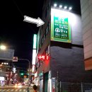 멘토보습학원 - 시흥시 봉우재로 17 | 멘토보습학원