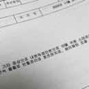 더웨이성형외과 이미지