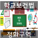 청노래연습장 이미지