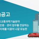국토비전컨설팅 이미지