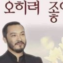 달맥슈퍼