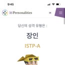 엠비티