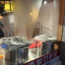 서면오향족발 | 먹은 근본 족발과 불향 가득한 불족 먹은 서면 '모퉁이족발' 후기 / 서면 맛집, 서면 술집, 서면 배달 맛집