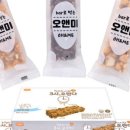 오앤미 이미지