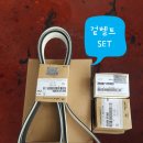 전진공업사 이미지