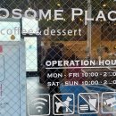 투썸플레이스 부산가덕도점 이미지