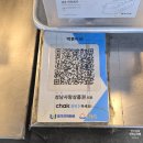 수진 | 수진역맛집 분식스페셜! &#34;수진분식&#34;과 &#34;떡볶이당&#34;방문후기(떡볶이-수진/떡볶이당-튀김)