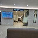 동두천정형외과의원 | 아기 다리 반깁스,엑스레이 (야간진료 정형외과) 동두천 정형외과