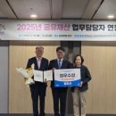도유 이미지
