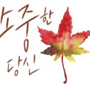 빵연구소과자점 이미지