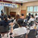 광양중마유치원 이미지