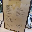 파마시아마리약국 이미지