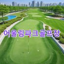용안매립장 브런치