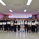 안심마을 이미지