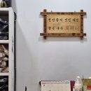 로찌니 이미지