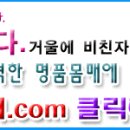 혜성건축사사무소 이미지