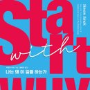 와이출판사