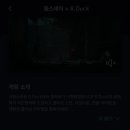 게임테크 | [앱테크] mistplay로 &#34;게임하고 돈벌기&#34; 간단 후기