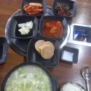 남싸네 이미지