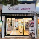 오렌즈영주점 네이버블로그