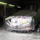 합동자동차정비 이미지