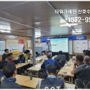 창원크레인 이미지