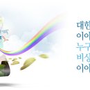 리앤리어드바이저스 이미지