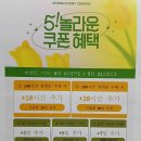 제우스스터디카페 부천점 | 현지인 추천 부천시 괴안동 스터디 카페 4 후기