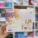 봉동종로약국 이미지