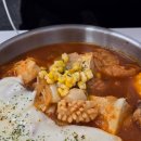 다같이모여라 | [전포 맛집]​하이디라오 토마토탕 덕후 모여라! 전포 한국식 마라탕 맵토치 토마토탕 솔직후기 🍅🔥