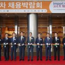 주식회사 아주모터스 이미지