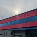 센시